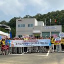 청통면행정복지센터 이미지