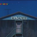 와르르맨션 네이버블로그
