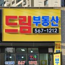 e편한목장 이미지