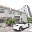 건국공인중개사사무소 네이버블로그