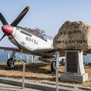 통일관_외부2 이미지