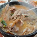순대일번지 - 마포구 동교로 239 | 순대일번지