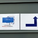 정약용도서관 이미지