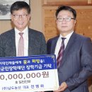 (주)남도농산 이미지