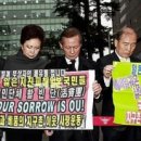 평화마을 이미지