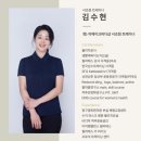 리메이크바디샵 서초 이미지