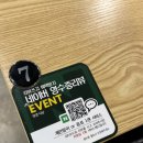 영춘식당 이미지