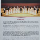 원주시립합창단 제59회 기획연주회 | 원주시립합창단 제59회 기획연주회 2023.04.27 원주 백운아트홀