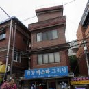 백양크리닝 이미지