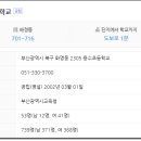 대림쌍용 이미지