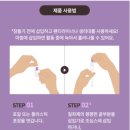 해뜨는약국 이미지