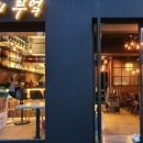 방셰프 네이버블로그