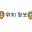안경,원트 이미지