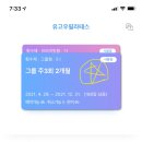 유고스튜디오 이미지
