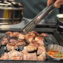 옥수수주먹고기 - 시흥시 장현서3길 28 | 옥수수주먹고기