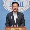 &#34;이재명 빠져나갈 수 없다&#34; 이수진 발언, 이화영 중형에 재소환 이미지