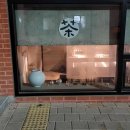 해피 홀쇼핑 이미지