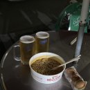 하루매점