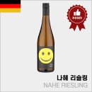 라미토스