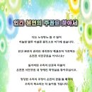 시민공원 화장실 티스토리