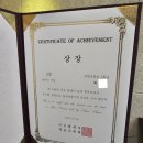 뉴더샵 음악학원 이미지