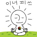 전통액션 연희극 <쾌도난장> 이미지