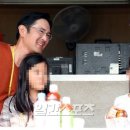 삼성치킨