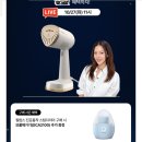 필립스 흡착 스팀다리미 8000시리즈 164,770원 이미지