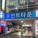 리리필라테스 네이버블로그