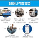 본디필라테스 - 광산구 풍영로200번길 9 | 본디필라테스