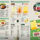 79대포(부천원미점) 이미지