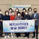 연무동 행정복지센터 이미지