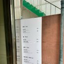 [덕계] 색채심리상담사2급 | 청담 헤어메이크업 디오니 예비신부 데일리 메이크업 후기