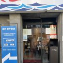 김해경원고등학교 | 김해 내외동 맛집 형제도매횟집 전어회 후기