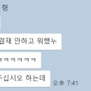 슈뢰딩거필름
