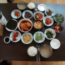 한진식당