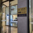브리시엘.풍림공인중개사사무소 | 헤어라인 문신 엠자탈모 두피공방 후기