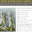 조원동-30 이미지