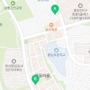 봉담2지구센터공인중개사사무소 이미지