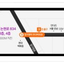 논현로1L 이미지