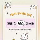 중랑미디어센터 이미지