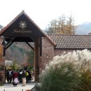 토담가든 이미지