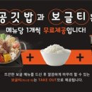 용산-393 이미지