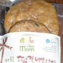 제주맘 - 제주시 신산로11길 6 | 제주맘