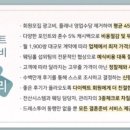 제이앤준 이미지