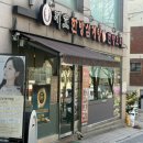 지호빌딩 | 합정 가족모임 맛집 추천 지호한방삼계탕 합정점 메뉴 좌석 삼계탕 솔직 후기