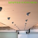 씨앤티케미칼 이미지