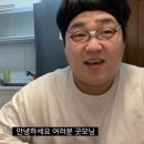 세이스테이 이미지