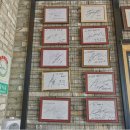 엉덩물횟집 이미지