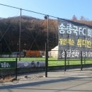 엄마손어린이집 이미지